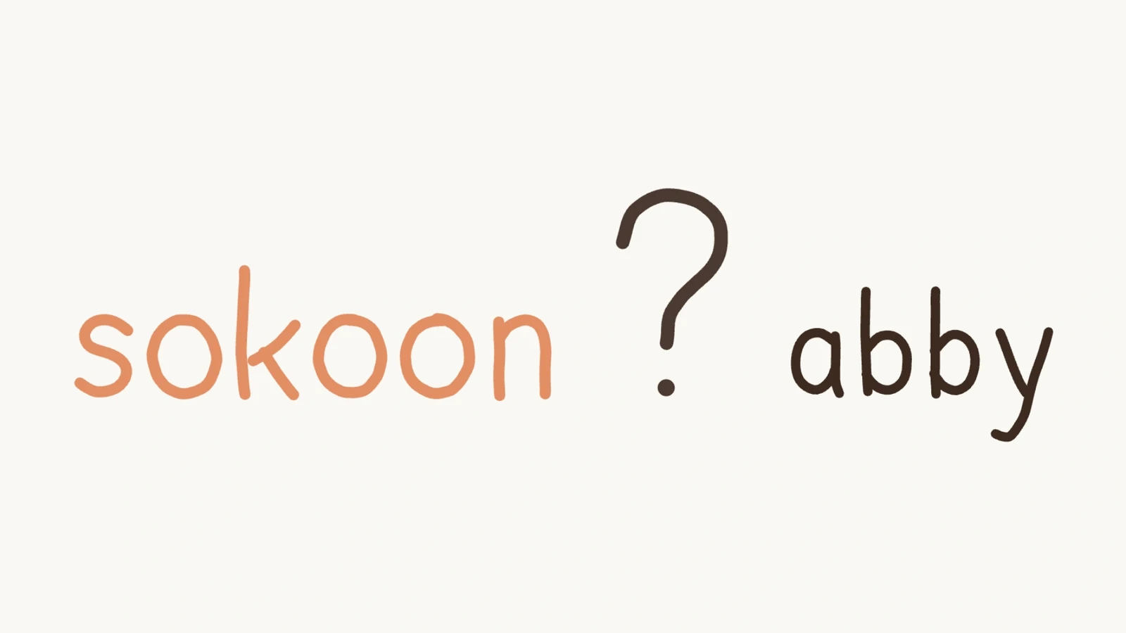 The sokoon wordmark in orange and the Abby wordmark in brown, separated by a brown hand-drawn question mark